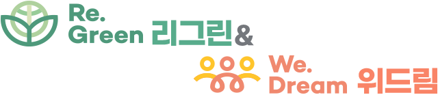 Re.Green