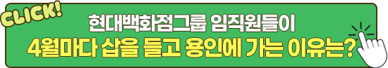 뉴스룸 바로가기