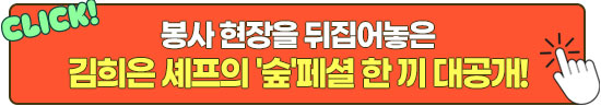 유튜브 바로가기