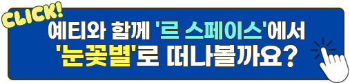 뉴스룸 바로가기